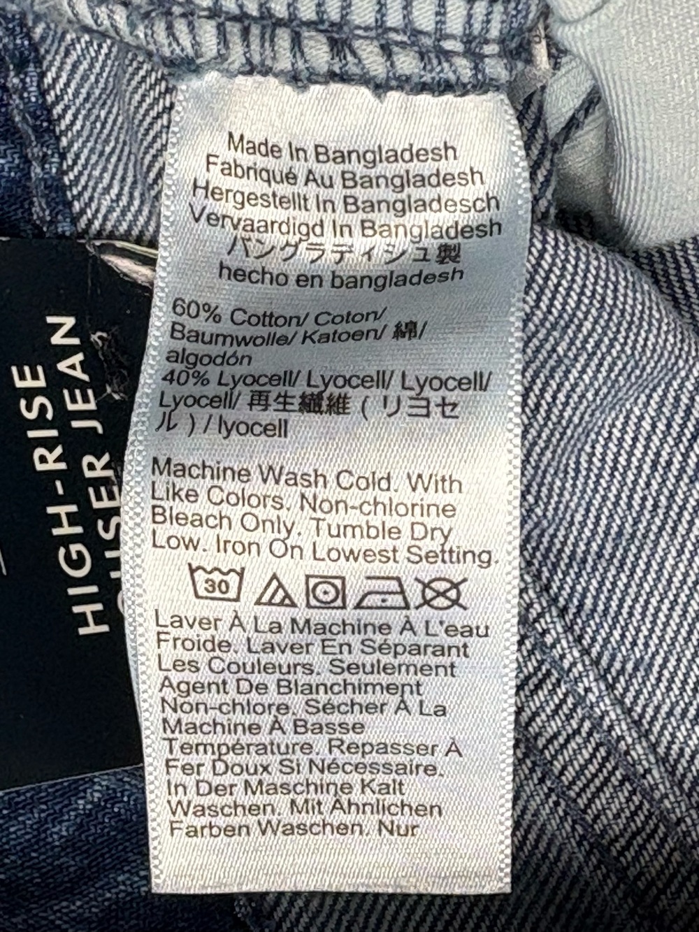 NWT J.Crew Drapey Wide-Leg Trouser Jeans Faded Indigo Blue CG429 Size 29 - Picture 10 of 12